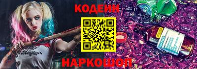 дистиллят марихуана Кумертау