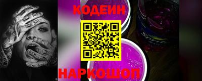 хмурый Кулебаки