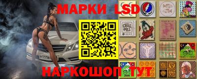 дистиллят марихуана Кумертау