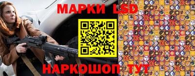 дистиллят марихуана Кумертау