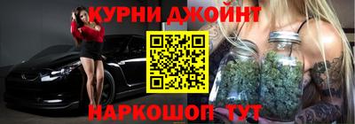 мескалин Кунгур