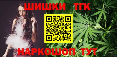 мескалин Кунгур