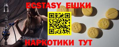 хмурый Кулебаки