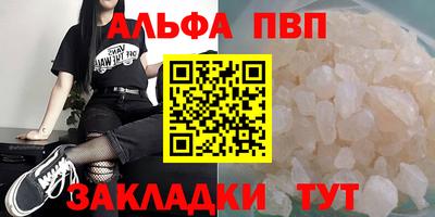 дистиллят марихуана Кумертау
