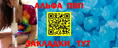хмурый Кулебаки