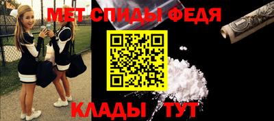 мескалин Кунгур