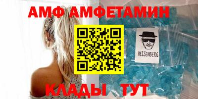 дистиллят марихуана Кумертау