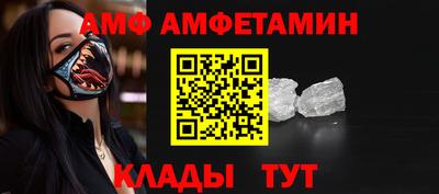 дистиллят марихуана Кумертау