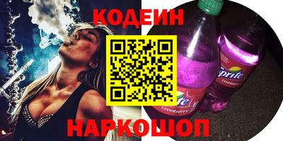 хмурый Кулебаки