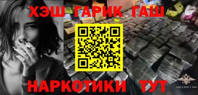 дистиллят марихуана Кумертау
