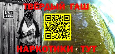 мескалин Кунгур