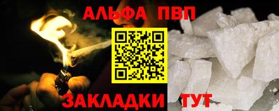 дистиллят марихуана Кумертау