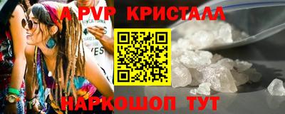 дистиллят марихуана Кумертау