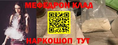 дистиллят марихуана Кумертау