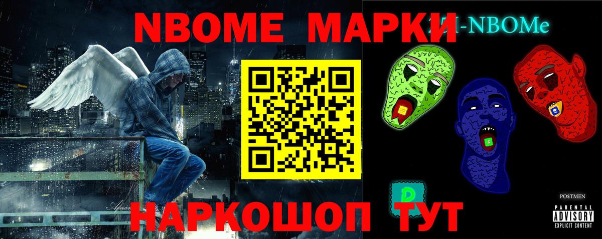 ЛСД экстази ecstasy Кимры