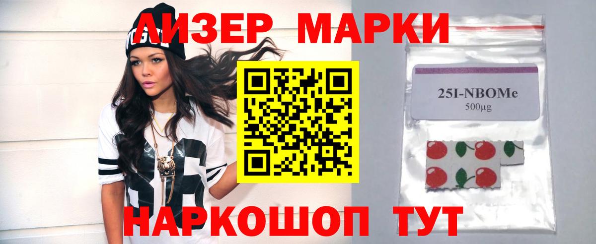 Кимры  LSD-25 экстази ecstasy  Вход с VPN  Лсд 25 экстази ecstasy 
