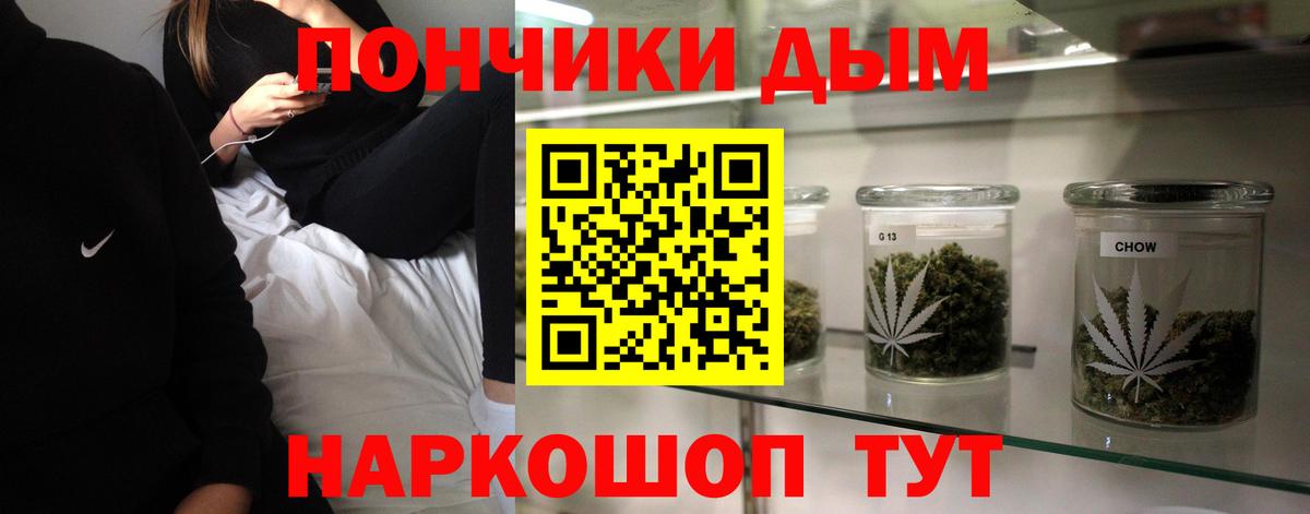 Кимры  Канабис ГИДРОПОН  Шишки марихуана тримм  Конопля AK-47  Вход с VPN  МАРИХУАНА OG Kush 